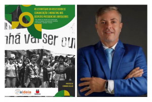 Cerimônia de Colação de Grau Unificada lota auditório João Sampaio