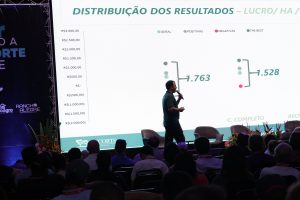 WhatsApp Image 2024-03-15 at 12.22.32